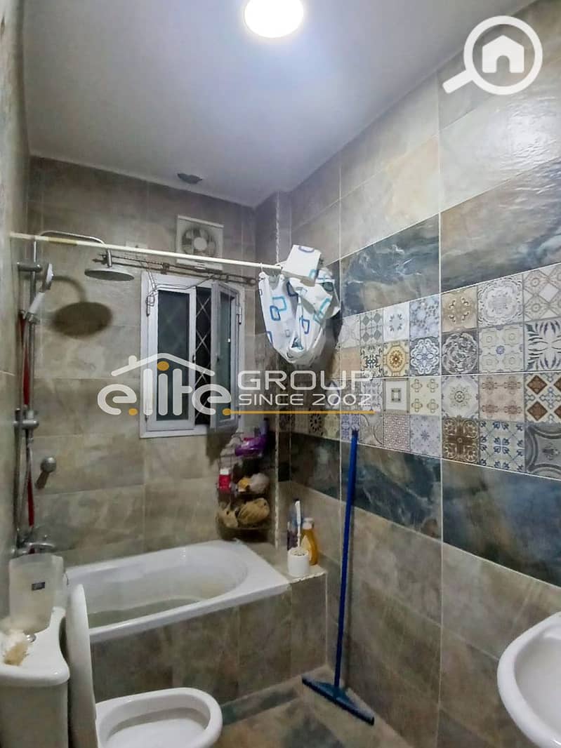 3 صورة واتساب بتاريخ 2025-03-17 في 16.25. 04_45adb144 copy. jpg