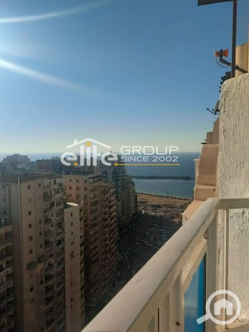 2 صورة واتساب بتاريخ 2025-03-07 في 23.10. 33_d474c942 copy. jpg