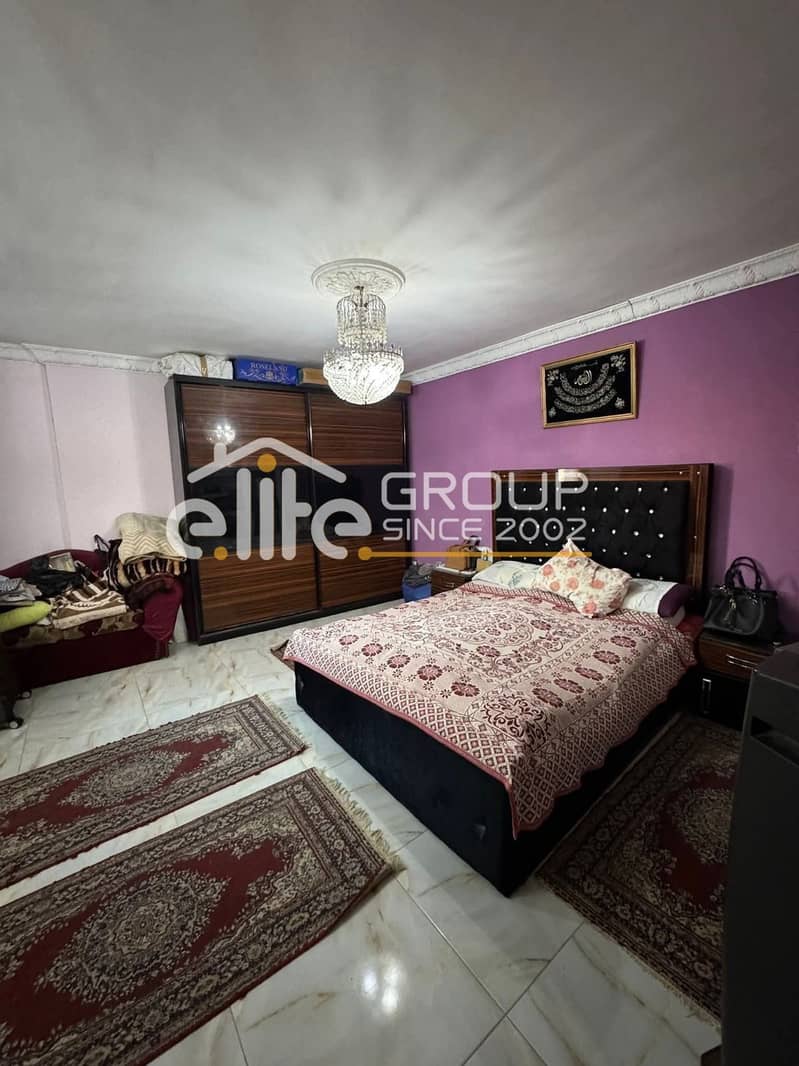 6 صورة واتساب بتاريخ 2025-08-07 في 14.06. 12_b710cd61. jpg