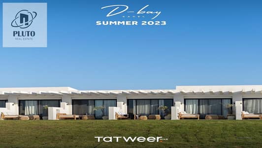 1 Bedroom Cabin for Sale in North Coast, Matruh - IMG-20230728-WA0032. jpg