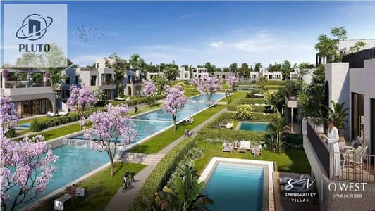 2 Bedroom Flat for Sale in 6th of October, Giza - IMG-20231108-WA0031. jpg