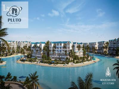 اي فيلا 3 غرف نوم للبيع في 6 أكتوبر، الجيزة - WhatsApp Image 2024-10-22 at 5.35. 16 PM (2). jpeg