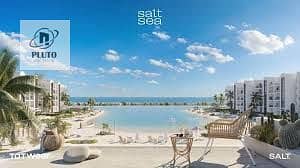 شاليه 3 غرف نوم للبيع في الساحل الشمالي، مطروح - IMG-20250427-WA0340. jpg