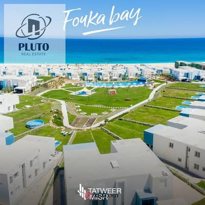 شاليه 1 غرفة نوم للبيع في الساحل الشمالي، مطروح - فوكا-باي-الساحل-الشمالي-–-Fouka-Bay-12. jpeg