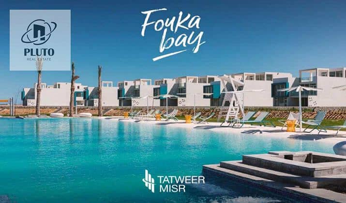 6 Fouka-Bay-North-Coast-Village. jpeg