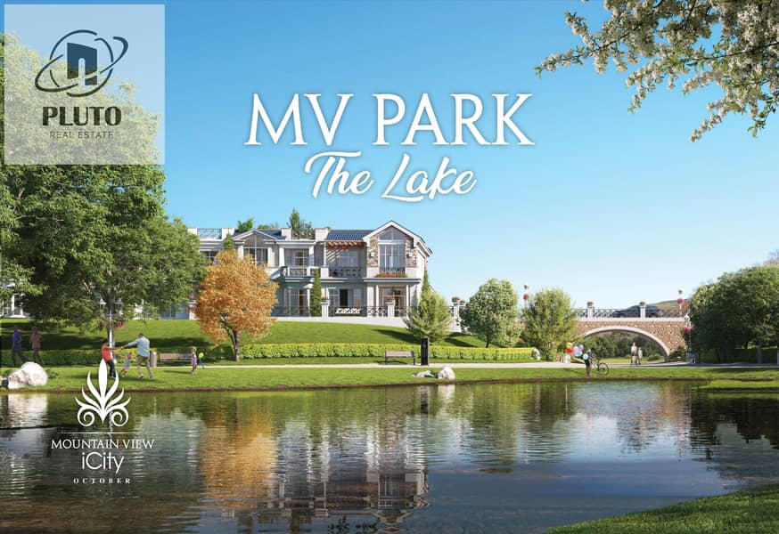 7 The Lake. jpg