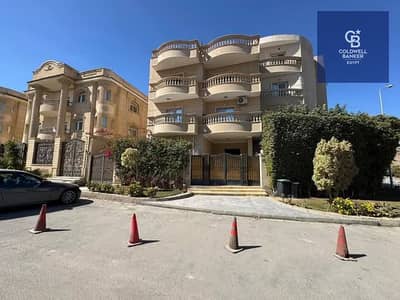 3 Bedroom Apartment for Sale in New Cairo, Cairo - 4ee68cd0-5f58-445e-8384-3fb653da47ed. jpeg