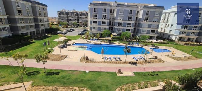 4 Bedroom iVilla for Sale in New Cairo, Cairo - a8c39d5d-6ade-42a8-8e5c-7d4837d15c1f. jpeg
