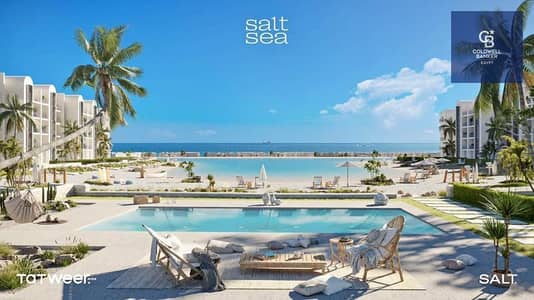 2 Bedroom Chalet for Sale in North Coast, Matruh - 518220344_122256546698243656_6002553151314000872_n. jpg