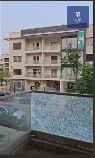 شقة 2 غرفة نوم للبيع في القاهرة الجديدة، القاهرة - 999. PNG