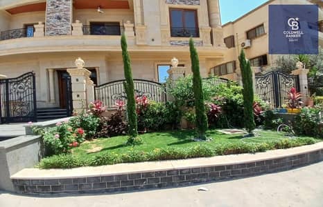 فلیٹ 3 غرف نوم للبيع في القاهرة الجديدة، القاهرة - 00957b23-14fa-4e83-bc5c-a63b85480dc6. jpg