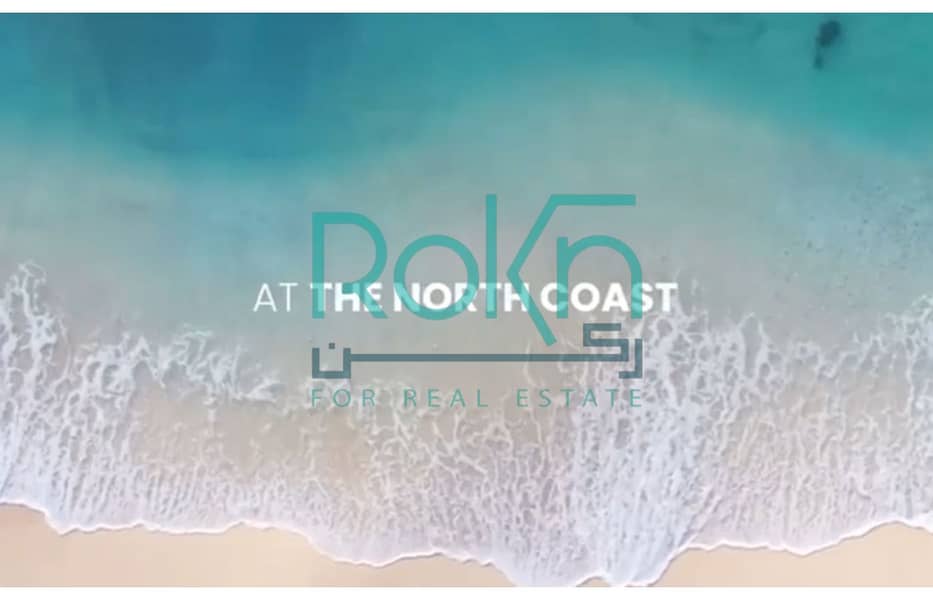 5 64a57d9ea20e8_new project LVLS North Coast Mountain View - قرية لفلز الساحل الشمالي مانتن فيو. jpg