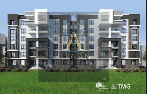 3 Bedroom Apartment for Sale in Madinaty, Cairo - WhatsApp Image 2025-07-20 at 1.06. 12 PM. jpeg