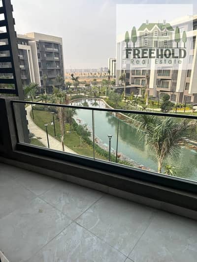 2 Bedroom Flat for Rent in Madinaty, Cairo - 514348169_2272425013175632_178935896710195318_n. jpg