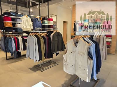Retail for Sale in Madinaty, Cairo - WhatsApp Image 2025-07-24 at 12.41. 52 PM (1). jpeg