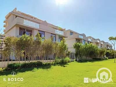 3 Bedroom Twin House for Sale in New Capital City, Cairo - WhatsApp Image 2025-07-21 at 14.59. 33. jpg