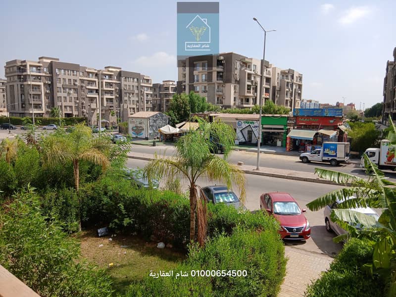 7 ٢٠٢٥٠٨١٦_١٠٣٨٣٧. jpg