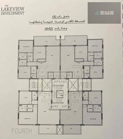 2 Bedroom Apartment for Sale in New Cairo, Cairo - b40db37f-ce0a-43c4-ab80-0e8ff61fe3f2. jpg