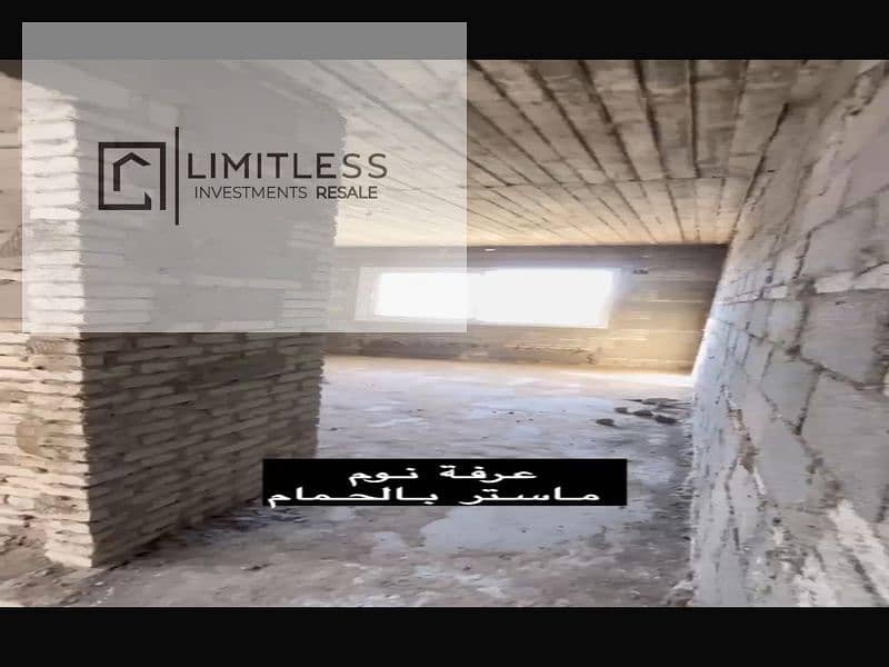 5 WhatsApp Image 2025-08-14 at 1.24. 51 PM (3)_800x600. jpg