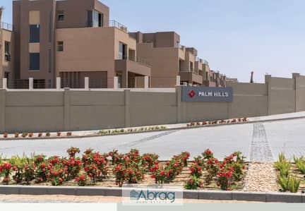 تاون هاوس 4 غرف نوم للبيع في 6 أكتوبر، الجيزة - fdbfbc27-b8b9-47db-96dc-894e5afe2e1a. jpg