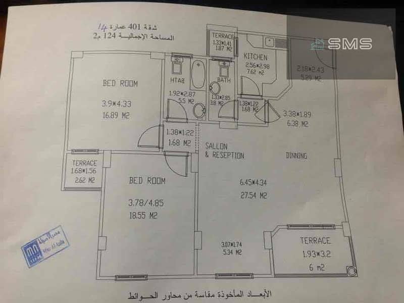 9 2cdee9e9-fdfc-47e2-9730-6245b18ddd54. jpg