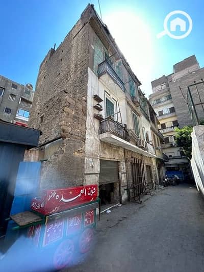 Other Commercial for Sale in Ataba, Cairo - عقار و أرض للبيع العتبه الموسكي الجيش وسط البلد -8 محلات-6 شقق