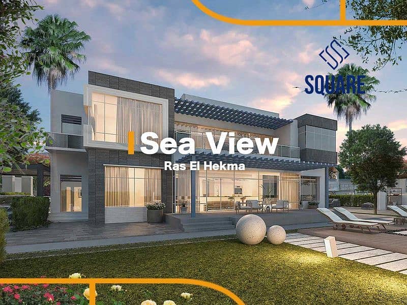 11 Sea View 9 (2)_800x600. jpg