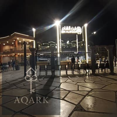 مطعم و كافيه  للبيع في القاهرة الجديدة، القاهرة - f192ca8f-1d4f-4354-8676-9d16ef95caf5. jpg