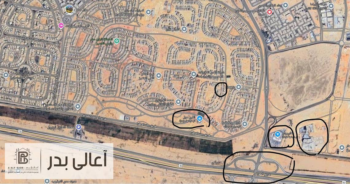 لقطة الشاشة 2025-08-17 185503. jpg