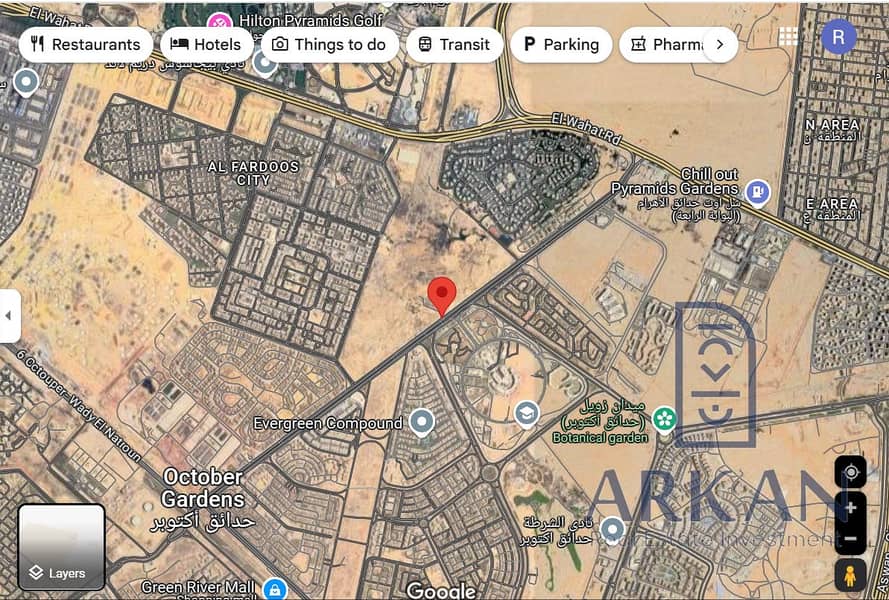 9 Capture جاز. PNG
