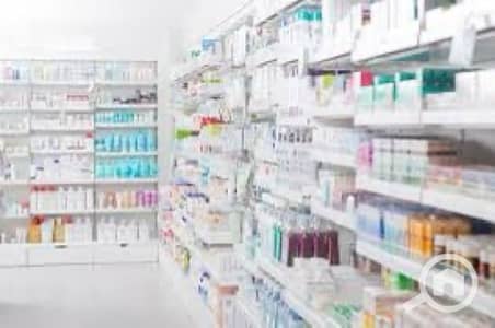 صيدليه  للبيع في القاهرة الجديدة، القاهرة - صيدلية للبيع في التجمع الخامس تاني نمرة من التسعين الجنوبي