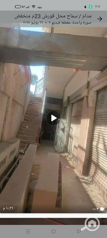محلات تجارية  للبيع في مدينة نصر، القاهرة - محل للبيع في مدينه نصر المربع الذهبي بين عباس العقاد ومكرم عبيد 23م