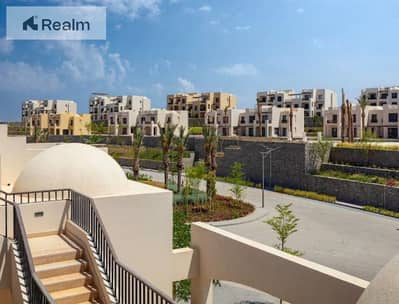 شاليه 2 غرفة نوم للبيع في مكادى باى، البحر الأحمر - WhatsApp Image 2024-11-07 at 5.26. 18 PM (1). jpeg