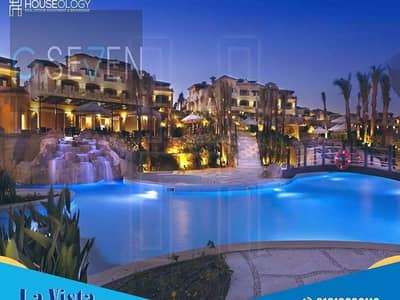 2 Bedroom Chalet for Sale in Ain Sukhna, Suez - 1030-twinhouse-for-sale-la-vista-5-sokhna-1689675554. jpg