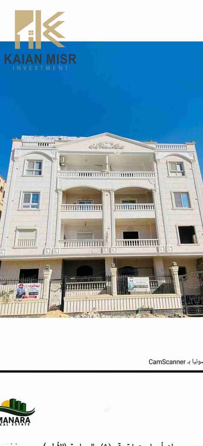 3 Bedroom Apartment for Sale in Shorouk City, Cairo - 1000472171. jpg
