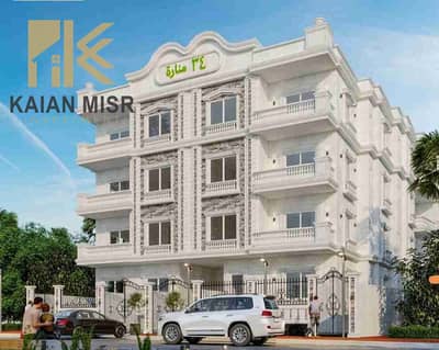 3 Bedroom Apartment for Sale in Shorouk City, Cairo - 1000514474. jpg
