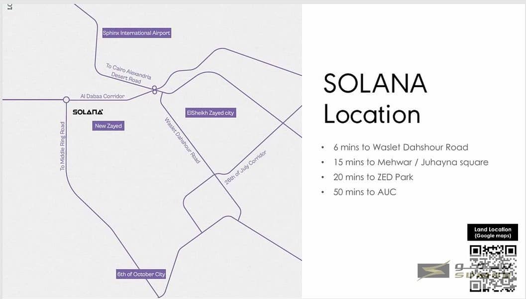 2 Compound Location. jpg
