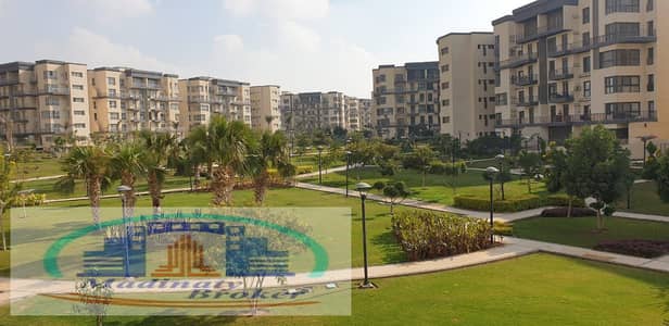 3 Bedroom Apartment for Sale in Madinaty, Cairo - 3571d7e9-b4a0-42f1-baea-ed7d58900fd6. jpeg