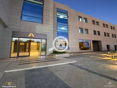 Clinic for Rent in 6th of October, Giza - IMG-20240214-WA0083. jpg