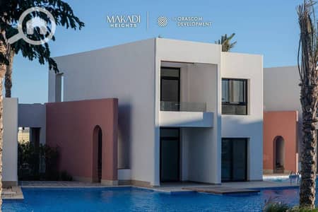 2 Bedroom Chalet for Sale in Makadi Bay, Red Sea - شاليه للبيع استلام فورى في Makadi Highst مكادي هايتس الغردقة بالتقسيط