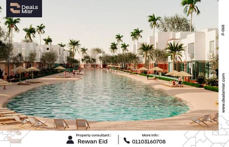2 Bedroom Chalet for Sale in North Coast, Matruh - 1. png