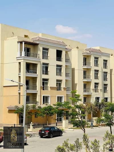 فلیٹ 1 غرفة نوم للبيع في مدينة المستقبل، القاهرة - كمبوند سراي - sarai compound (2) - Copy. jpg