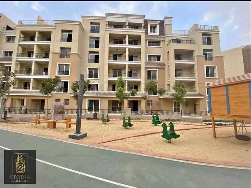 3 كمبوند سراي - sarai compound (11). jpg