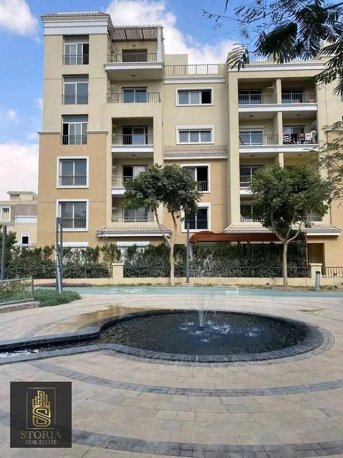 5 كمبوند سراي - sarai compound (15). jpg