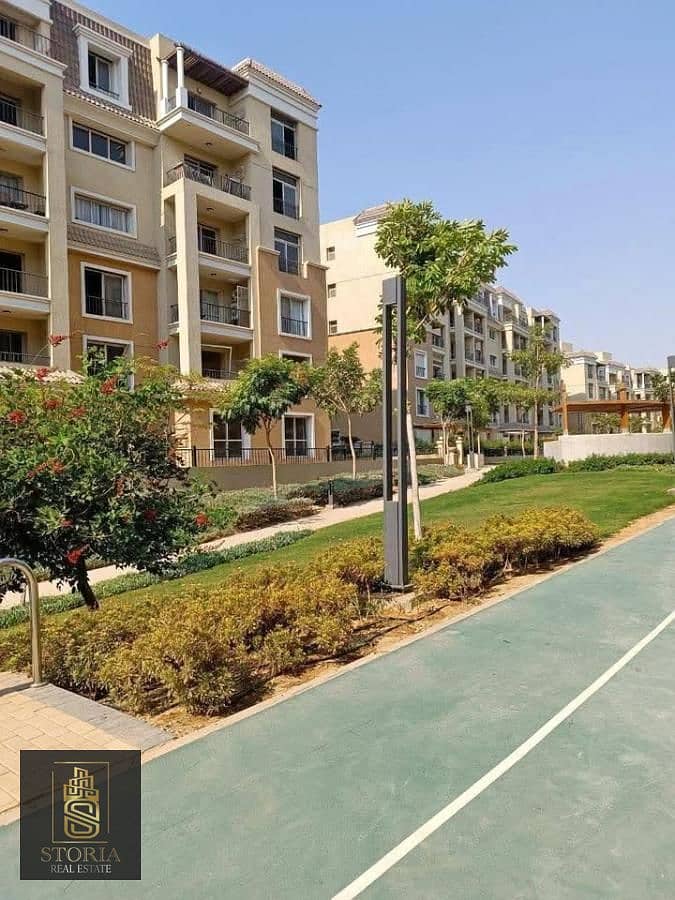 6 كمبوند سراي - sarai compound (17). jpg
