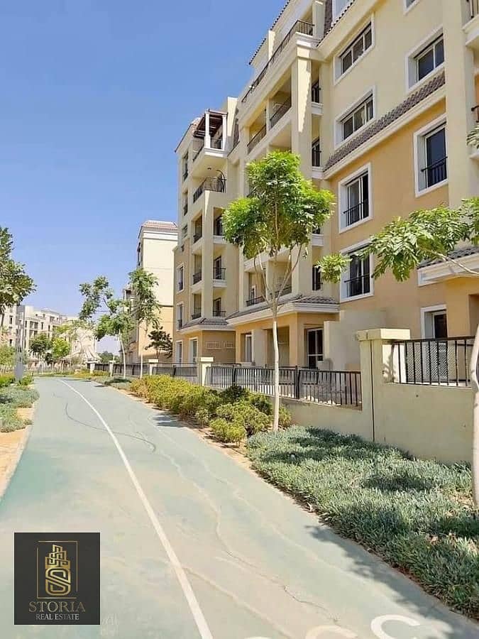 7 كمبوند سراي - sarai compound (19). jpg