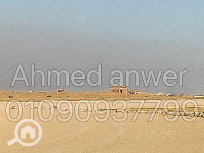 للبيع 5 فدان بالوادي الاخضر طريق الواحات