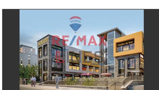Retail for Rent in Shorouk City, Cairo - WhatsApp Image 2025-08-17 at 4.29. 45 PM (2). jpeg