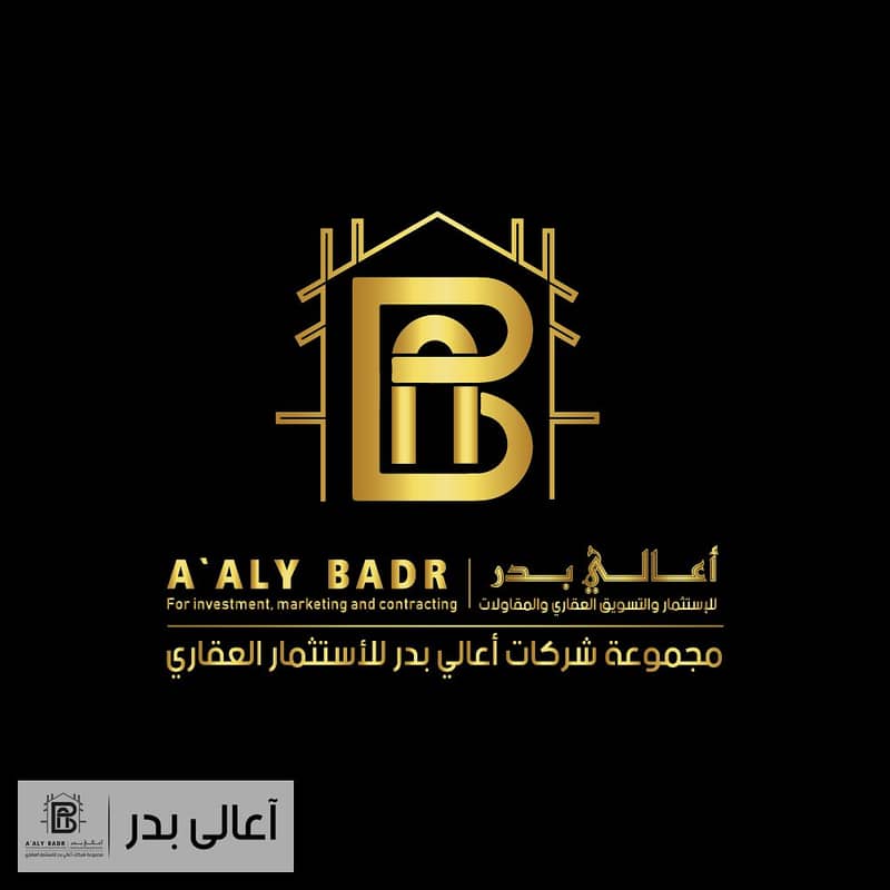 3 logo-02. jpg