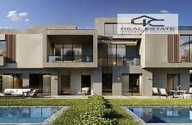 4 Bedroom Twin House for Sale in New Heliopolis, Cairo - download (1). jpeg